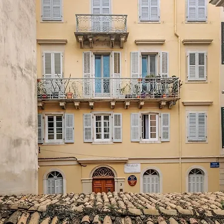 Maison Giallina At Spianada Square! 아파트 Corfu (city)